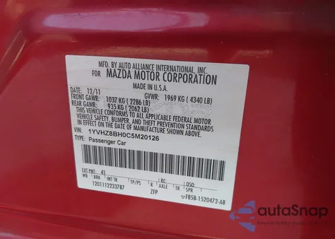 2012 Mazda Mazda6 I Sport из США, поврежденный, VIN 1YVHZ8BH0C5M20126